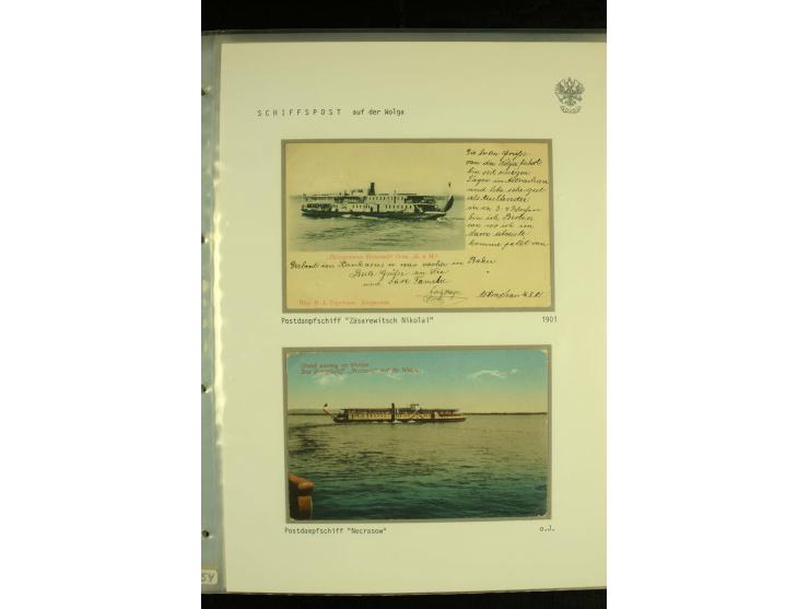 1892 / 1918 SHIP MAIL. An extensive collection of 38  covers and cards with varied ship cancellations of the Volga and Volga-