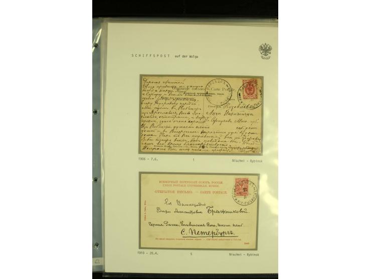 1892 / 1918 SHIP MAIL. An extensive collection of 38  covers and cards with varied ship cancellations of the Volga and Volga-