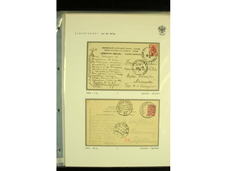 1892 / 1918 SHIP MAIL. An extensive collection of 38  covers and cards with varied ship cancellations of the Volga and Volga-