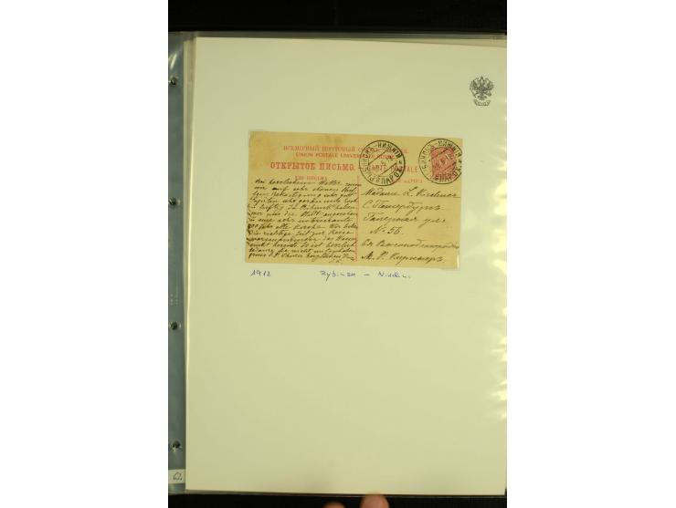 1892 / 1918 SHIP MAIL. An extensive collection of 38  covers and cards with varied ship cancellations of the Volga and Volga-