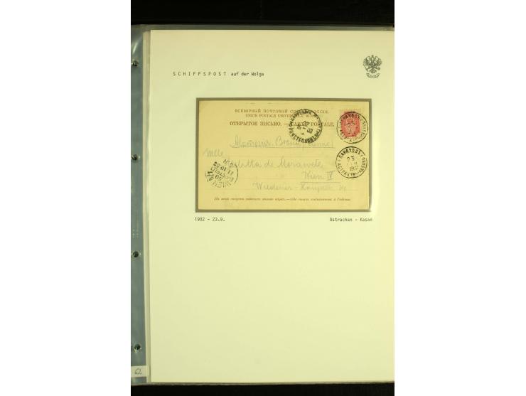 1892 / 1918 SHIP MAIL. An extensive collection of 38  covers and cards with varied ship cancellations of the Volga and Volga-