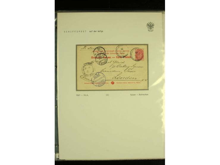 1892 / 1918 SHIP MAIL. An extensive collection of 38  covers and cards with varied ship cancellations of the Volga and Volga-