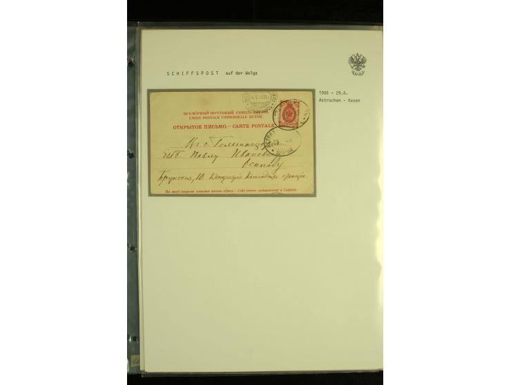 1892 / 1918 SHIP MAIL. An extensive collection of 38  covers and cards with varied ship cancellations of the Volga and Volga-