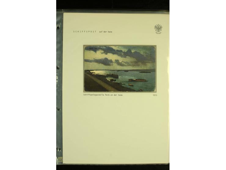 1892 / 1918 SHIP MAIL. An extensive collection of 38  covers and cards with varied ship cancellations of the Volga and Volga-