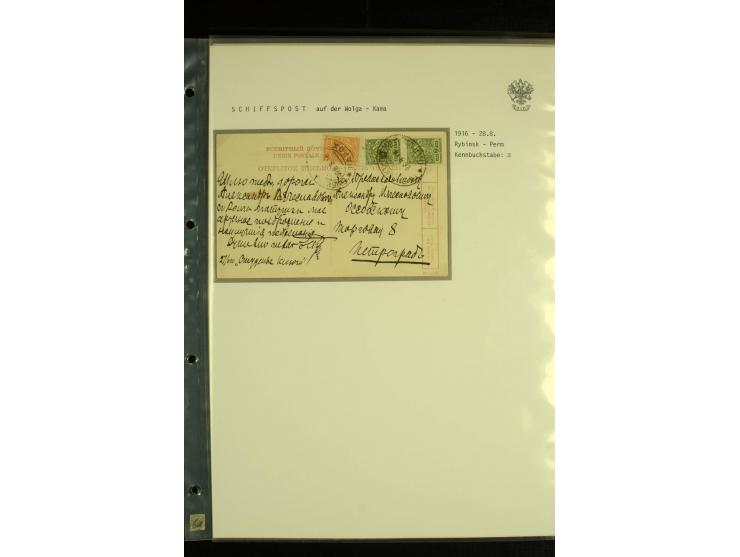 1892 / 1918 SHIP MAIL. An extensive collection of 38  covers and cards with varied ship cancellations of the Volga and Volga-