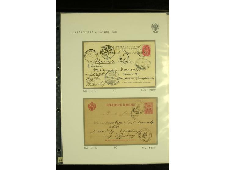 1892 / 1918 SHIP MAIL. An extensive collection of 38  covers and cards with varied ship cancellations of the Volga and Volga-