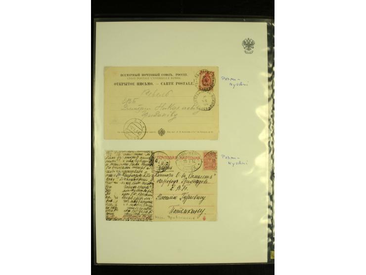 1892 / 1918 SHIP MAIL. An extensive collection of 38  covers and cards with varied ship cancellations of the Volga and Volga-