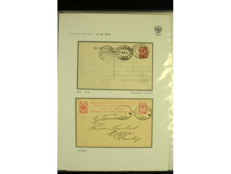 1892 / 1918 SHIP MAIL. An extensive collection of 38  covers and cards with varied ship cancellations of the Volga and Volga-