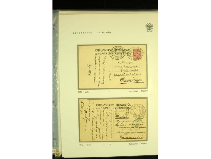 1892 / 1918 SHIP MAIL. An extensive collection of 38  covers and cards with varied ship cancellations of the Volga and Volga-