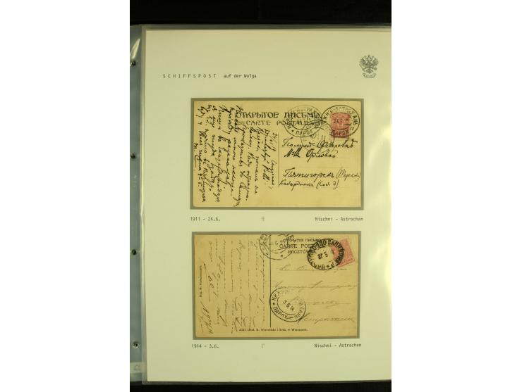 1892 / 1918 SHIP MAIL. An extensive collection of 38  covers and cards with varied ship cancellations of the Volga and Volga-