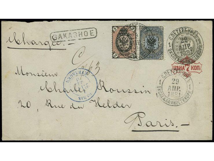 1881 BREITFUSS CORRESPONDENCE A  Registered cover to the stamp dealer Roussin in Paris, addressed in the handwriting of F. Br