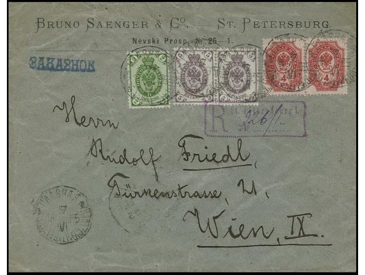 1895 BREITFUSS CORRESPONDENCE Registered cover, somewhat creased, sent from the firm of Bruno Saenger (with intact wax seal o