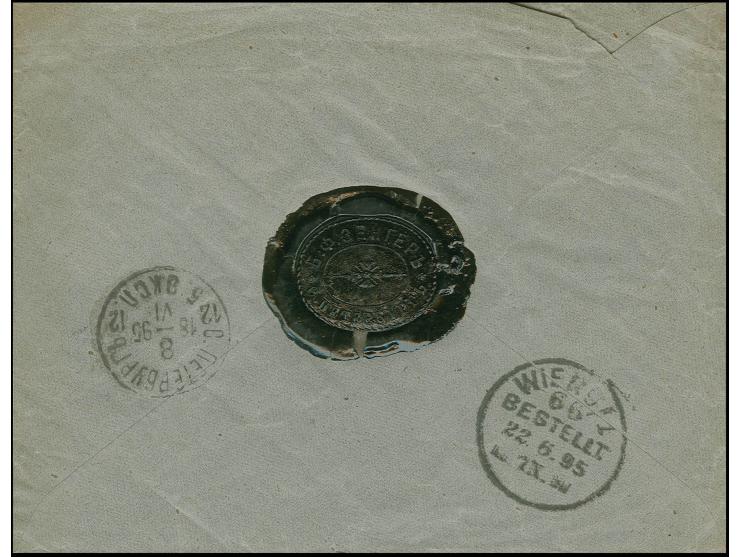 1895 BREITFUSS CORRESPONDENCE Registered cover, somewhat creased, sent from the firm of Bruno Saenger (with intact wax seal o