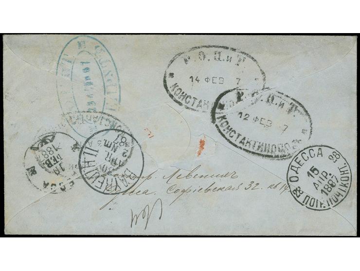 1887 RUSSIAN POST OFFICES IN THE LEVANT Registered stationery envelope sent from Odessa and addressed to Bayreuth in Bavaria 