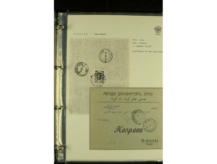 1880s / 1914 RUSSIA USED ABROAD A collection in one album with over 30 items, mostly Levant with notable Beirut, Jerusalem an