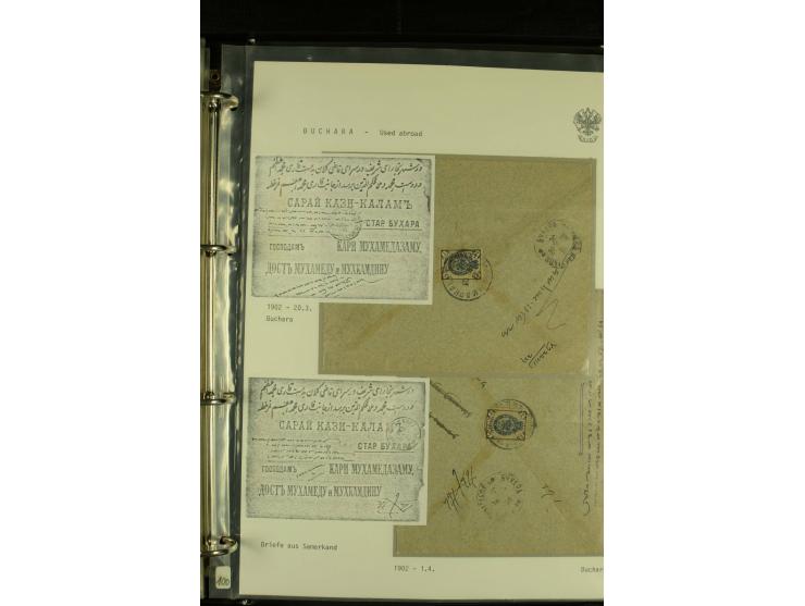 1880s / 1914 RUSSIA USED ABROAD A collection in one album with over 30 items, mostly Levant with notable Beirut, Jerusalem an