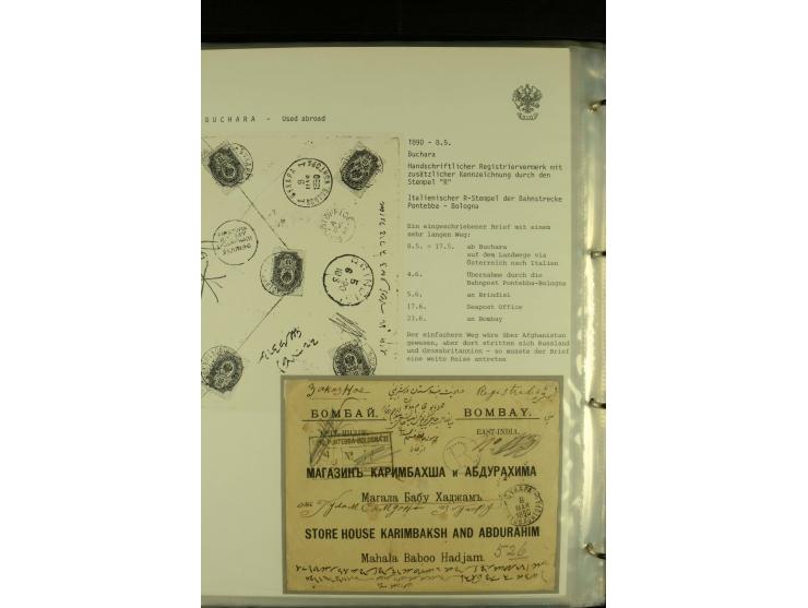 1880s / 1914 RUSSIA USED ABROAD A collection in one album with over 30 items, mostly Levant with notable Beirut, Jerusalem an
