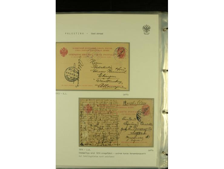 1880s / 1914 RUSSIA USED ABROAD A collection in one album with over 30 items, mostly Levant with notable Beirut, Jerusalem an