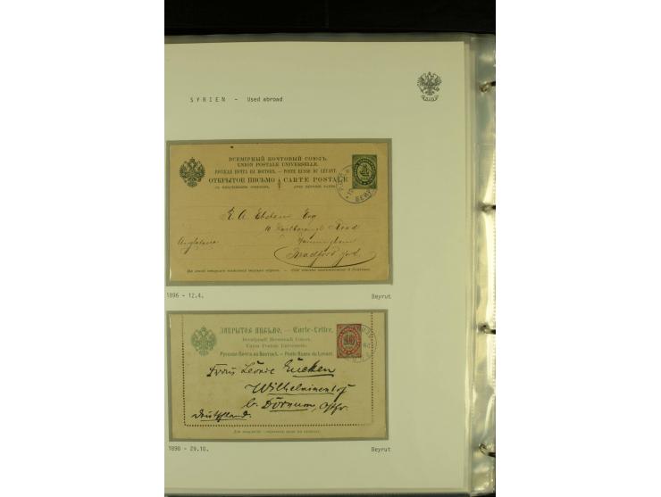 1880s / 1914 RUSSIA USED ABROAD A collection in one album with over 30 items, mostly Levant with notable Beirut, Jerusalem an
