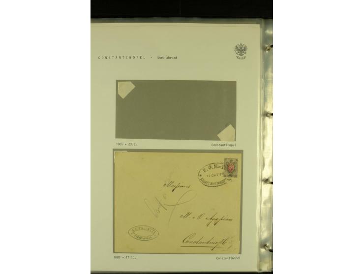1880s / 1914 RUSSIA USED ABROAD A collection in one album with over 30 items, mostly Levant with notable Beirut, Jerusalem an