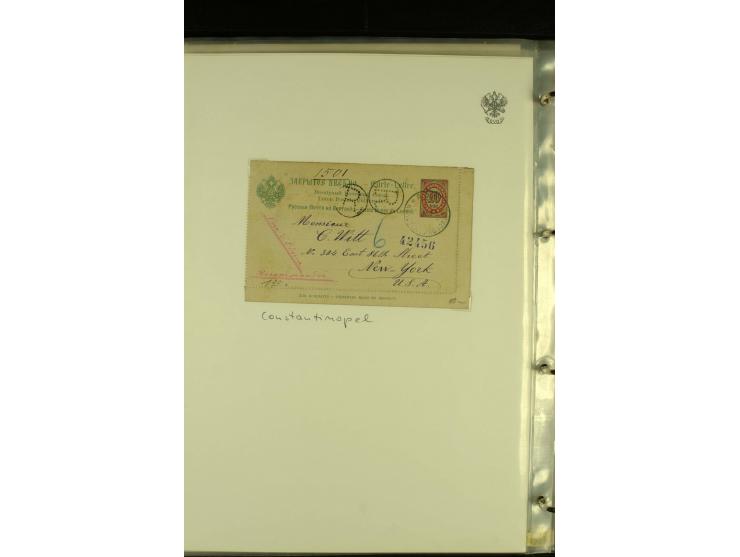 1880s / 1914 RUSSIA USED ABROAD A collection in one album with over 30 items, mostly Levant with notable Beirut, Jerusalem an