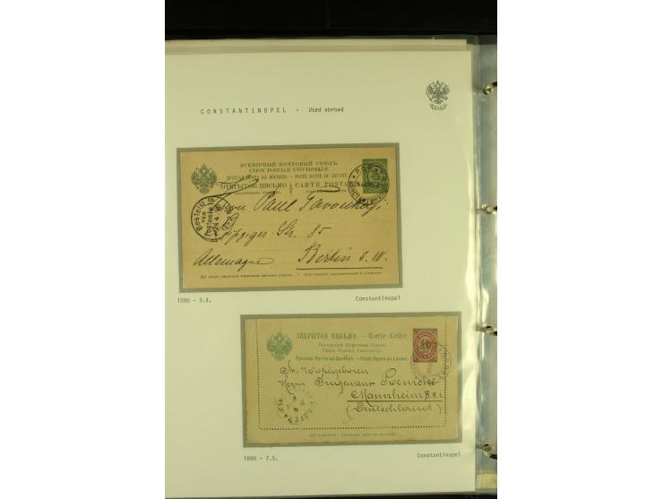 1880s / 1914 RUSSIA USED ABROAD A collection in one album with over 30 items, mostly Levant with notable Beirut, Jerusalem an