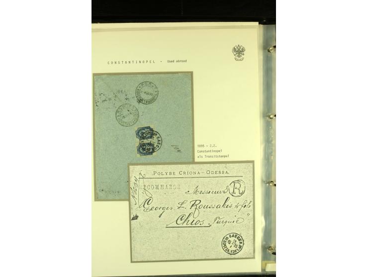 1880s / 1914 RUSSIA USED ABROAD A collection in one album with over 30 items, mostly Levant with notable Beirut, Jerusalem an