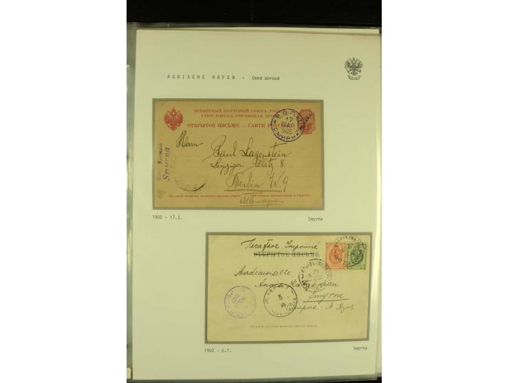 1880s / 1914 RUSSIA USED ABROAD A collection in one album with over 30 items, mostly Levant with notable Beirut, Jerusalem an