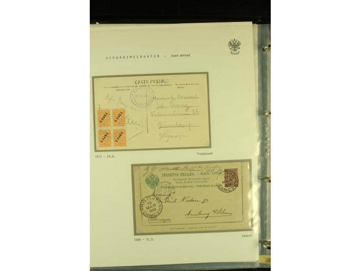 1880s / 1914 RUSSIA USED ABROAD A collection in one album with over 30 items, mostly Levant with notable Beirut, Jerusalem an