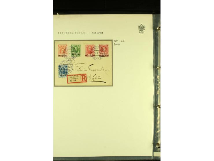 1880s / 1914 RUSSIA USED ABROAD A collection in one album with over 30 items, mostly Levant with notable Beirut, Jerusalem an