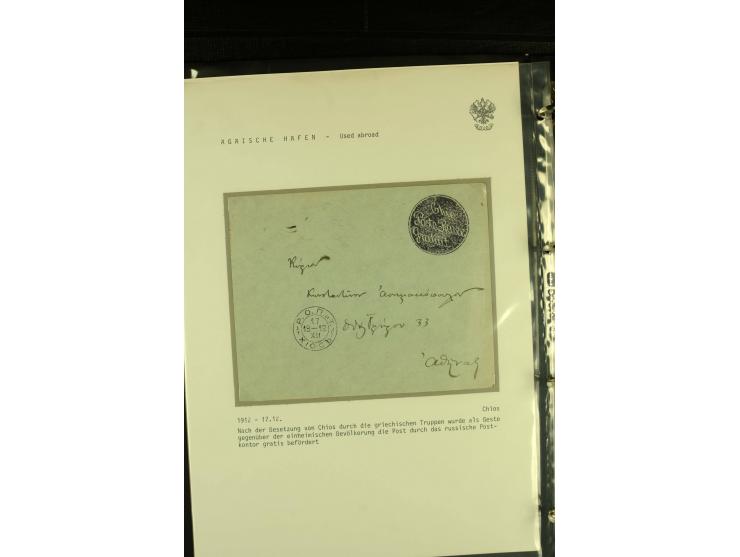1880s / 1914 RUSSIA USED ABROAD A collection in one album with over 30 items, mostly Levant with notable Beirut, Jerusalem an