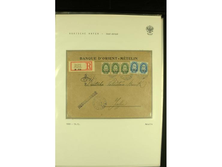 1880s / 1914 RUSSIA USED ABROAD A collection in one album with over 30 items, mostly Levant with notable Beirut, Jerusalem an