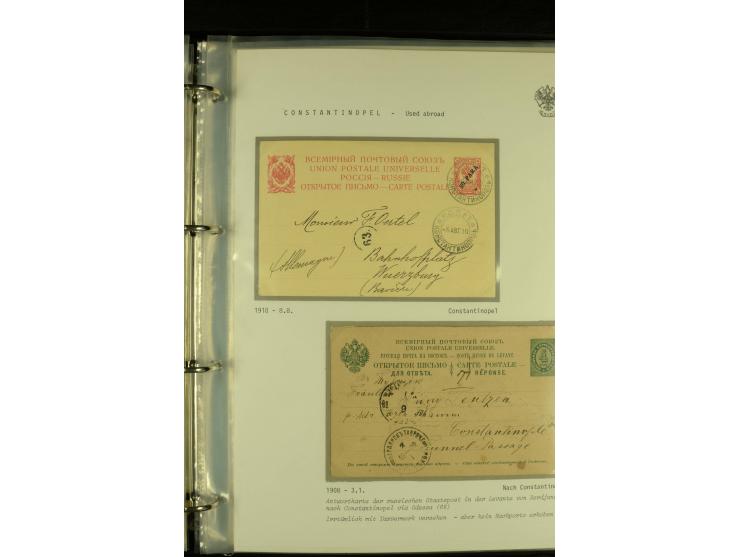1880s / 1914 RUSSIA USED ABROAD A collection in one album with over 30 items, mostly Levant with notable Beirut, Jerusalem an
