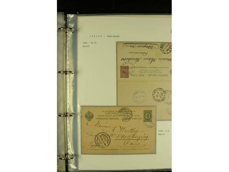 1880s / 1914 RUSSIA USED ABROAD A collection in one album with over 30 items, mostly Levant with notable Beirut, Jerusalem an