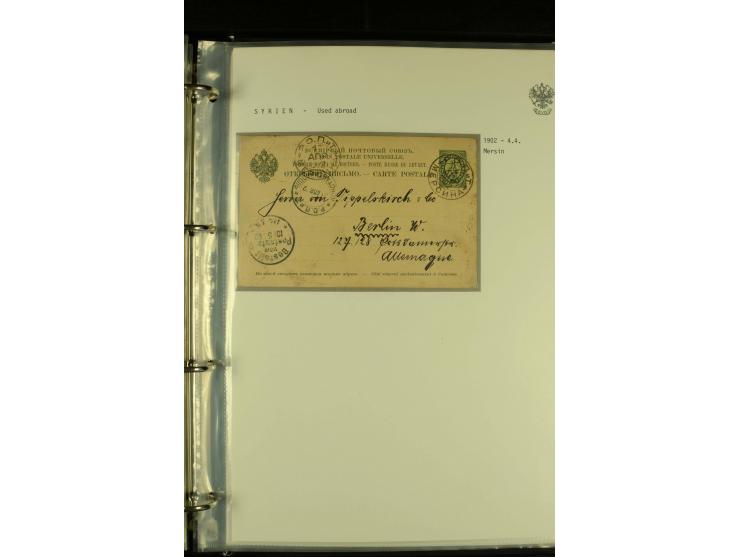 1880s / 1914 RUSSIA USED ABROAD A collection in one album with over 30 items, mostly Levant with notable Beirut, Jerusalem an