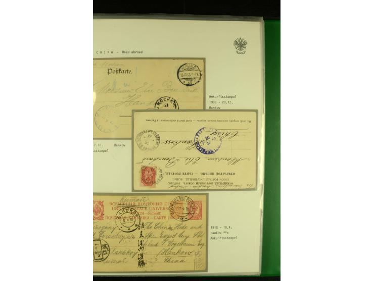 1900 / 1918 RUSSIAN POST OFFICES IN CHINA A fine collection of 38 covers and cards including mail from Hankow, Pekin, Shangha