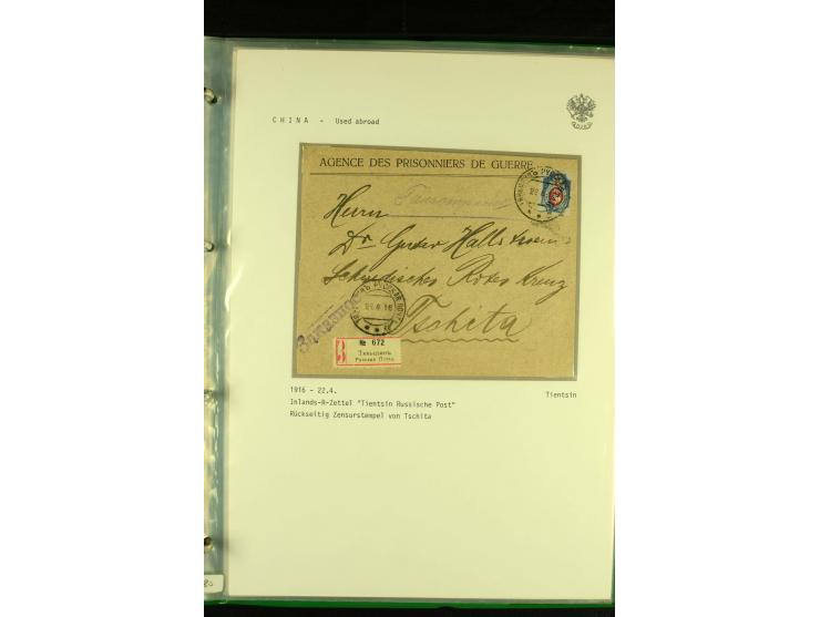 1900 / 1918 RUSSIAN POST OFFICES IN CHINA A fine collection of 38 covers and cards including mail from Hankow, Pekin, Shangha