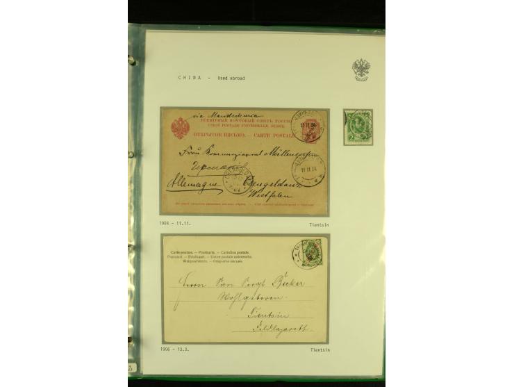 1900 / 1918 RUSSIAN POST OFFICES IN CHINA A fine collection of 38 covers and cards including mail from Hankow, Pekin, Shangha