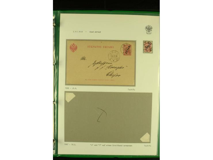 1900 / 1918 RUSSIAN POST OFFICES IN CHINA A fine collection of 38 covers and cards including mail from Hankow, Pekin, Shangha