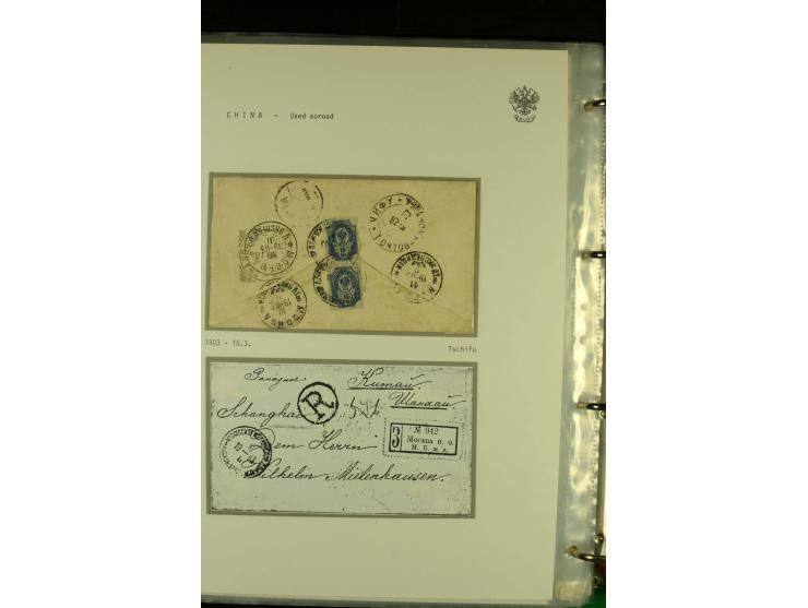 1900 / 1918 RUSSIAN POST OFFICES IN CHINA A fine collection of 38 covers and cards including mail from Hankow, Pekin, Shangha