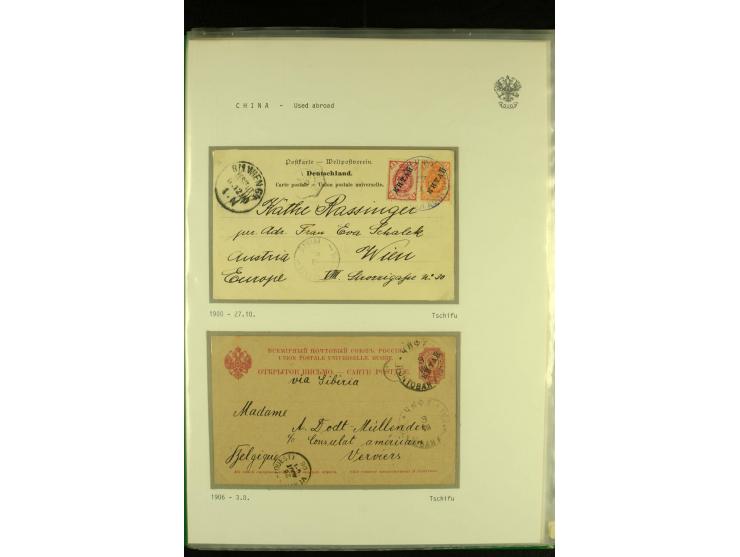 1900 / 1918 RUSSIAN POST OFFICES IN CHINA A fine collection of 38 covers and cards including mail from Hankow, Pekin, Shangha