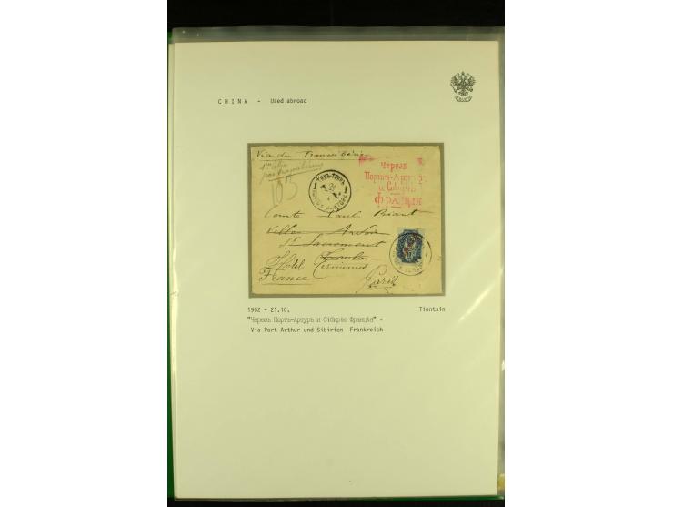 1900 / 1918 RUSSIAN POST OFFICES IN CHINA A fine collection of 38 covers and cards including mail from Hankow, Pekin, Shangha
