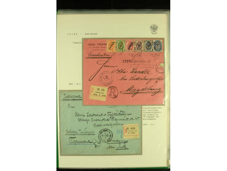 1900 / 1918 RUSSIAN POST OFFICES IN CHINA A fine collection of 38 covers and cards including mail from Hankow, Pekin, Shangha
