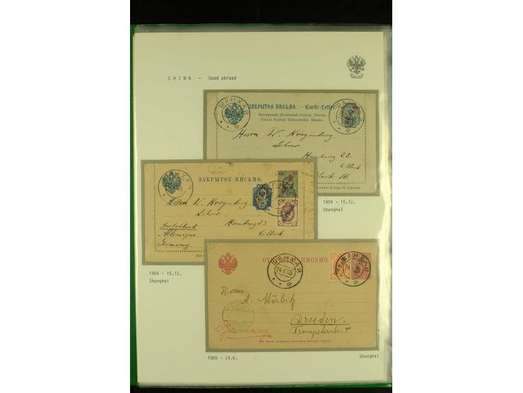 1900 / 1918 RUSSIAN POST OFFICES IN CHINA A fine collection of 38 covers and cards including mail from Hankow, Pekin, Shangha
