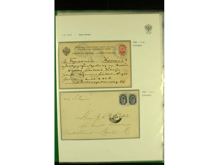 1900 / 1918 RUSSIAN POST OFFICES IN CHINA A fine collection of 38 covers and cards including mail from Hankow, Pekin, Shangha