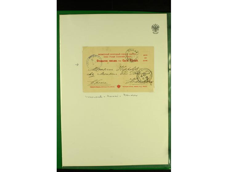 1900 / 1918 RUSSIAN POST OFFICES IN CHINA A fine collection of 38 covers and cards including mail from Hankow, Pekin, Shangha
