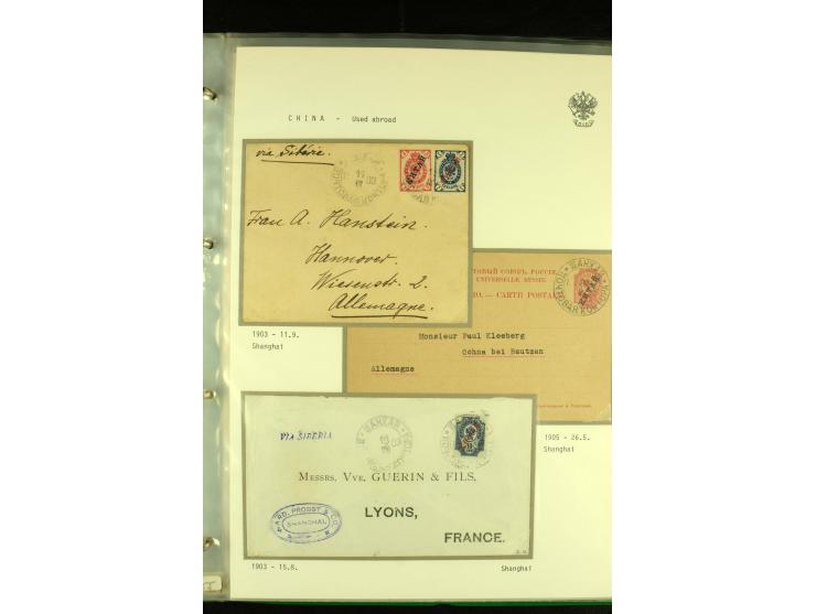 1900 / 1918 RUSSIAN POST OFFICES IN CHINA A fine collection of 38 covers and cards including mail from Hankow, Pekin, Shangha