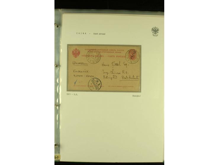 1900 / 1918 RUSSIAN POST OFFICES IN CHINA A fine collection of 38 covers and cards including mail from Hankow, Pekin, Shangha