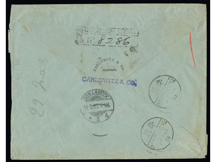 1903 MANCHURIA Cover to Germany franked 60 kopecks on front with cancellations of Field Post Office # 13 and inland Registrat