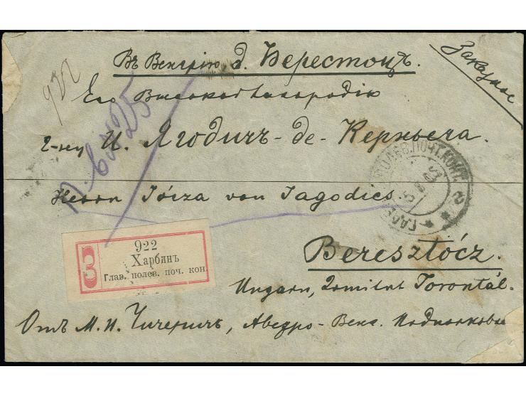 1905 RUSSIA POST OFFICES IN MANCHURIA Registered cover from Harbin with Registration label of the Harbin Main Field Post Offi